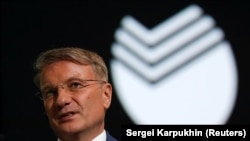 Герман Греф, глава российской группы компаний «Сбер»