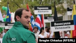 Сухумдагы Дөньякүләм домино беренчелегенең ачылу тантанасы