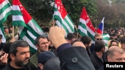 Акция протеста в Сухуми