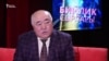 Табылдиев: Масалиев жөнөкөй адамдарга ишенчү