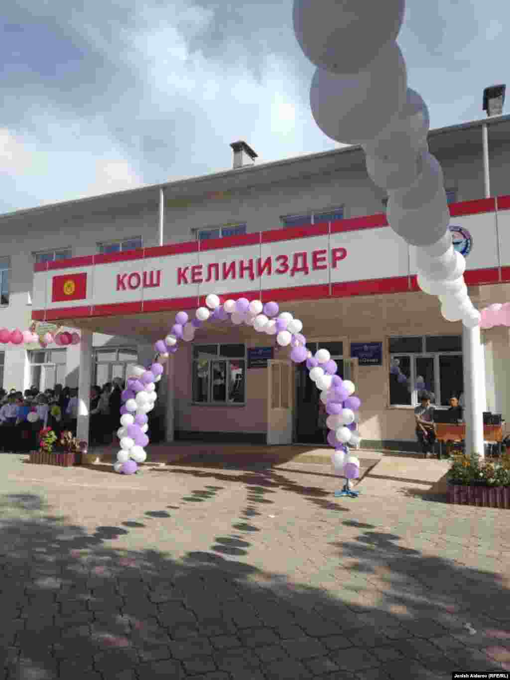 Баткенде 10го жакын мектептин имаратынын курулушу бүтпөй турат. 