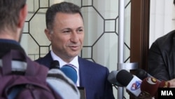 Поранешниот премиер Никола Груевски