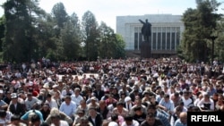 ბიშკეკის ყოფილი მერის მხარდამჭერთა მიტინგი