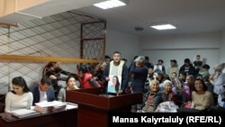 "ҚДТ-ға қатысы бар" деп айыпталған төрт азаматтың соты. Алматы, 6 қараша 2019 жыл.