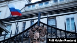 Российское консульство в Лондоне