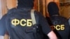 ФСБ: Казанда "Хизб ут-Тәхрир" оешмасының берничә вәкиле тоткарланды
