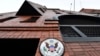 Экс-сотрудника консульства США во Владивостоке арестовали в Москве