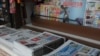 Kiosk sa novinama