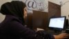 فیلترشکن‌ها و وی‌پی‌ان‌ها در ایران دچار «اختلال شدید» شده است