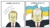 Политическая карикатура Евгении Олейник