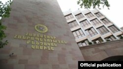 Здание Следственного комитета Армении в Ереване