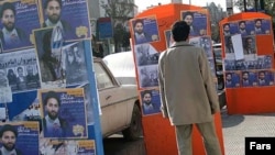 انتخابات مجلس شورای اسلامی در روز جمعه برگزار می شود
عکس از فارس
