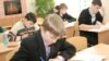 Омски укучылары төбәкара олимпиадада катнашты