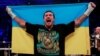 Украинский боксер Александр Усик