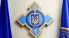 Рада нацбезпеки України запровадила санкції проти експрезидента Порошенка