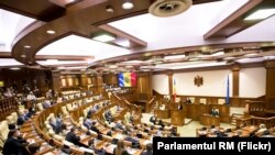 Ședința de consituire a noului Parlament, în care sunt numai trei partide/blocuri electorale: PAS, BeCS si Partidul Șor, Chisinau, 26.07.2021