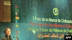 ملکه قطر در حال سخنرانی در این نشست