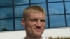 Image result for "Тарас Сурган"
