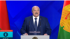 Александр Лукашенко