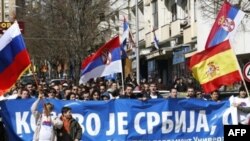 Sa jednog od martovskih protesta Srba u Mitrovici nakon proglašenja nezavisnosti Kosova.