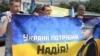 ЕСПЧ начал производство по делу Савченко против России