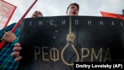 Акция против пенсионной реформы. Санкт-Петербург, 2 сентября 2018 года.