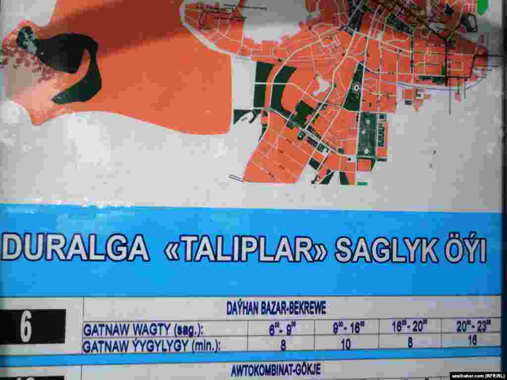 "Taliplar" sözi ýogyn-inçelik kadasyna eýerilmän, ikinji bogunynda "y" harpy "i" bilen çalşyrylypdyr