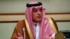 عربستان خواستار خلع سلاح حزب الله لبنان شد 