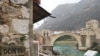 Mostar, arhiv, foto: Midhat Poturović