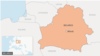 Image result for Бардзюжа