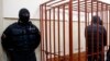 Арест полицейских-убийц не повод успокаиваться