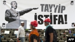 "Тайип, уходи!" - лозунг площади Таксим в Стамбуле