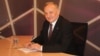 Cum a fost mandatul președintelui Nicolae Timofti? 