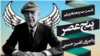 پنج عصر با کامبیز حسینی قسمت ۱۸۱ 