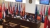 Австриската амбасадорка Ренате Коблер на седница на Комисија за европски прашања