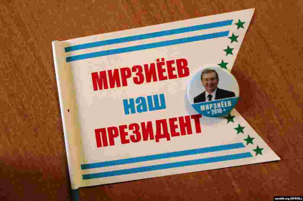 Шавката Мирзияева, с 2003 года занимающего пост премьер-министра Узбекистана, называют вероятным победителем этой гонки. 