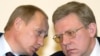 В.В. Путин и А.Л. Кудрин. 2004 год