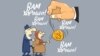«Средняя температура по больнице» – из крымских сетей
