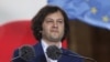 Ираклий Кобахидзе