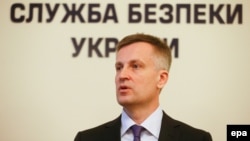 Валянцін Налівайчанка