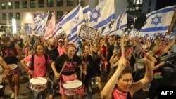 Protesti u Tel Avivu protiv vladine reforme pravosuđa, 27. jul 2023. 
