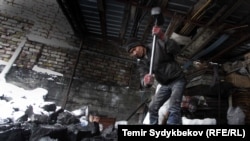 Көмүр саткан жай.