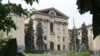 Здание Национального Собрания Армении
