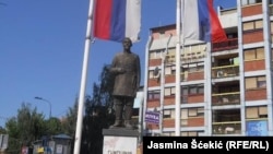 Severna Mitrovica, centar grada
