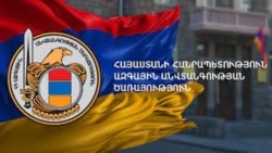 Էժանագին քարոզչություն է, խուճապ առաջացնելու փորձ. ԱԱԾ-ն՝ ադրբեջանցու տարածած տեսանյութի մասին