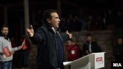 Премьер-министри Зоран Заев.