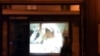 16x9 Image
