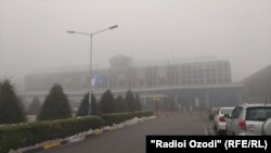 Фурудгоҳи байналмилалии Душанбе