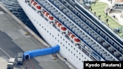 Diamond Princess корабыннан юлчыларны эвакуацияләү, 19 февраль
