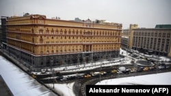 Лубянкера ФСБ-н гIишло